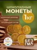 Фото превью товара - #3
