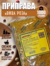 Фото превью товара - #0