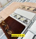 Фото превью товара - #0