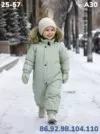 Фото превью товара - #0