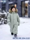 Фото превью товара - #5