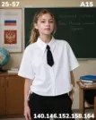 Фото превью товара - #1