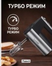 Фото превью товара - #3
