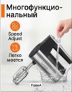 Фото превью товара - #6
