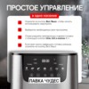 Фото превью товара - #3