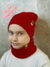 Фото превью товара - #9
