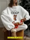 Фото превью товара - #1