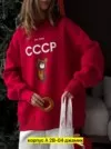 Фото превью товара - #2
