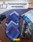 Фото превью товара - #5
