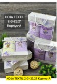 Фото превью товара - #1