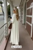 Фото превью товара - #1