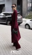 Фото превью товара - #0