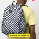 Фото превью товара - #6