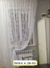 Фото превью товара - #2