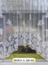 Фото превью товара - #4