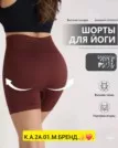 Фото превью товара - #3