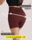 Фото превью товара - #4