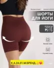 Фото превью товара - #6