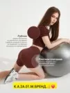 Фото превью товара - #0