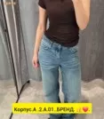 Фото превью товара - #7