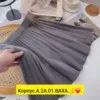 Фото превью товара - #2