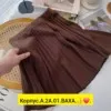 Фото превью товара - #0