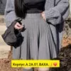 Фото превью товара - #1