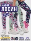 Фото превью товара - #5