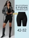Фото превью товара - #5