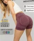 Фото превью товара - #5