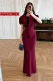 Фото превью товара - #1